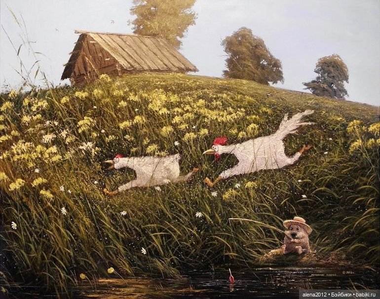 Андрей Репников - свет ушедшего детства (фото 10)