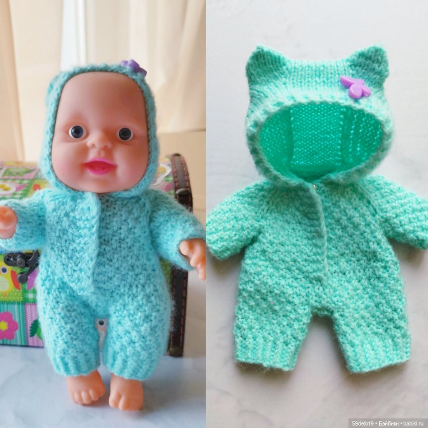 Наряд для китайского пупсика из новой пряжи (фото 8)