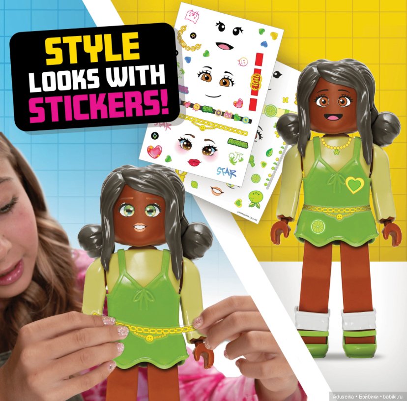 My Avastars , из игры в жизнь (фото 2)