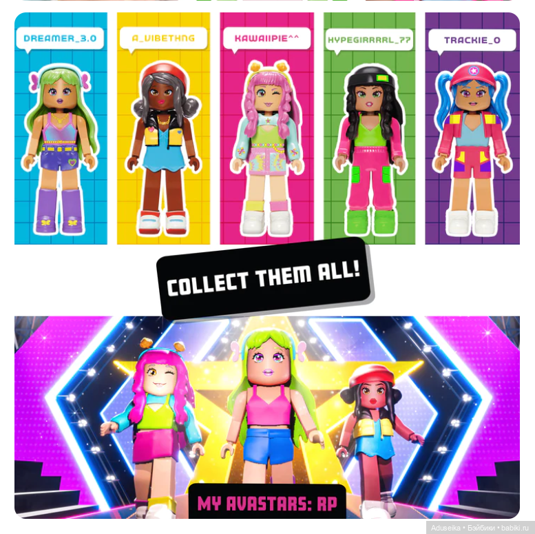 My Avastars , из игры в жизнь