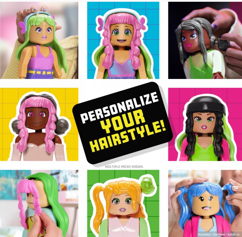 My Avastars , из игры в жизнь (фото 3)