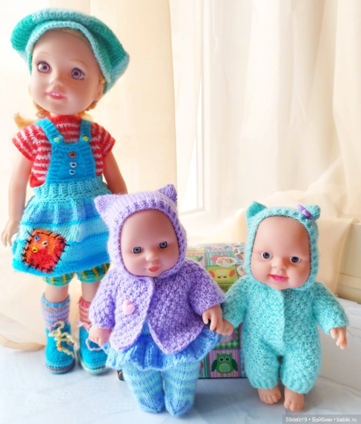 Наряд из пряжи "Карамелька" для китайского пупса