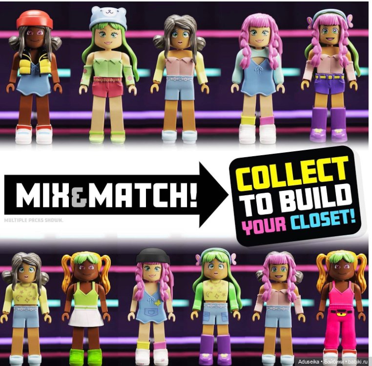 My Avastars , из игры в жизнь (фото 10)