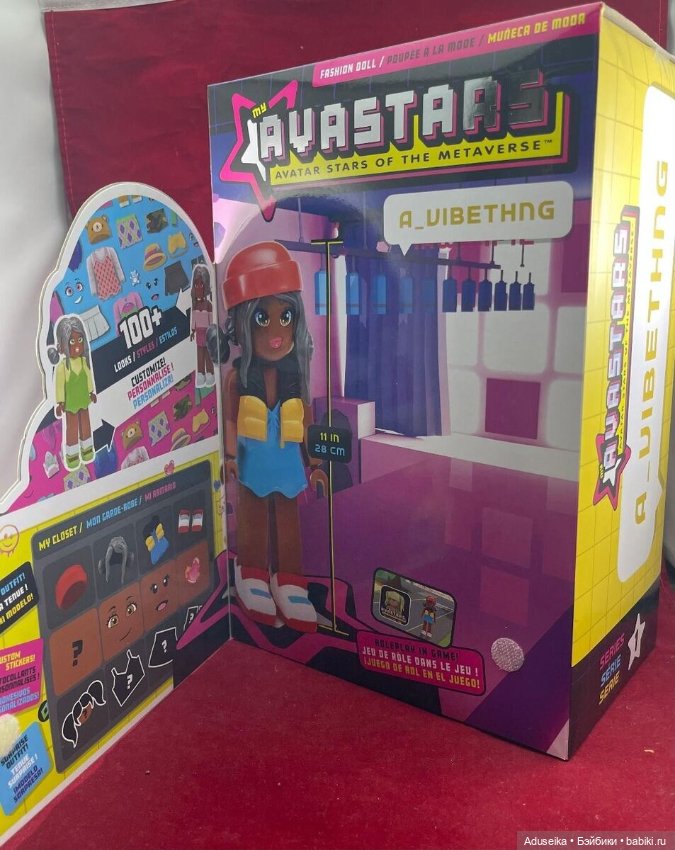 My Avastars , из игры в жизнь