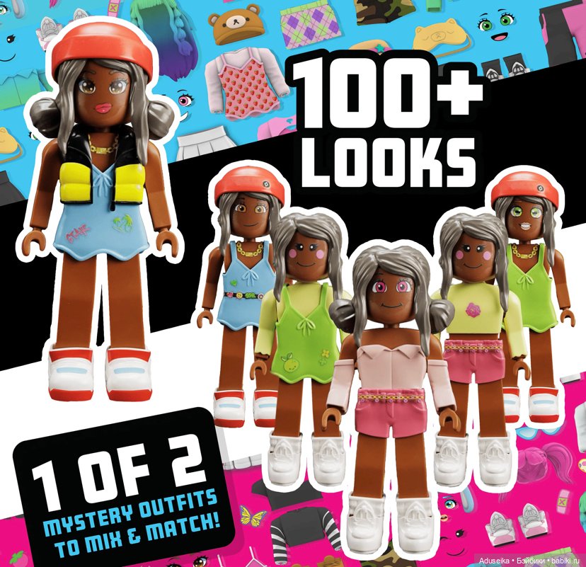 My Avastars , из игры в жизнь (фото 4)