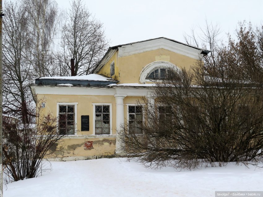 Галамартовна в Коломне — Игровые куклы разных производителей (Разное): редкие бренды (фото 4)