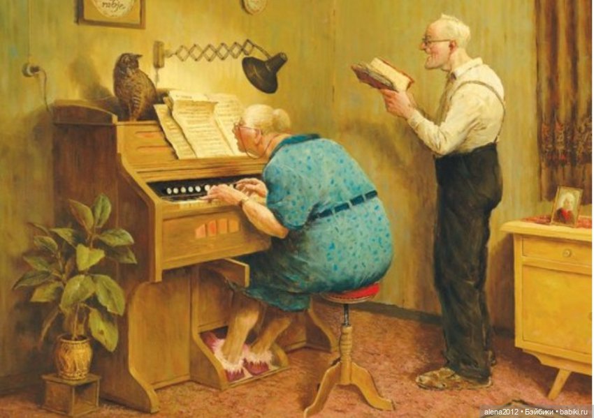 Мариус ван Доккум ( Marius van Dokkum) - не стареем