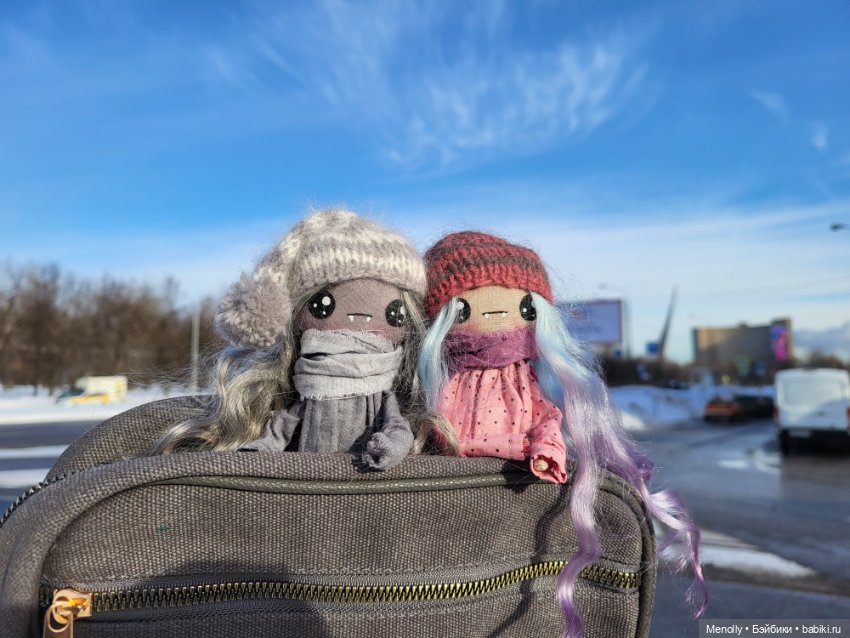 Городские эльфы или Прогулка в прошлое