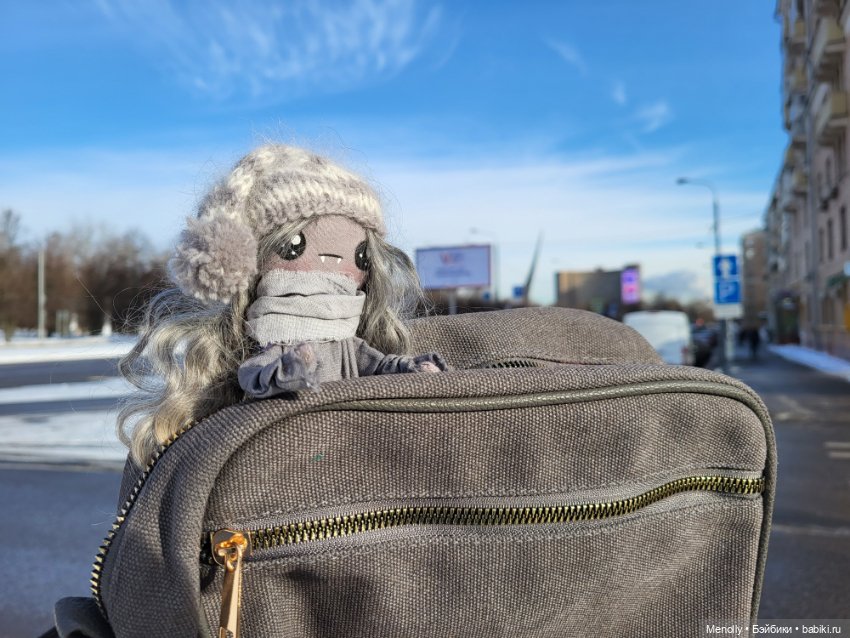 Городские эльфы или Прогулка в прошлое