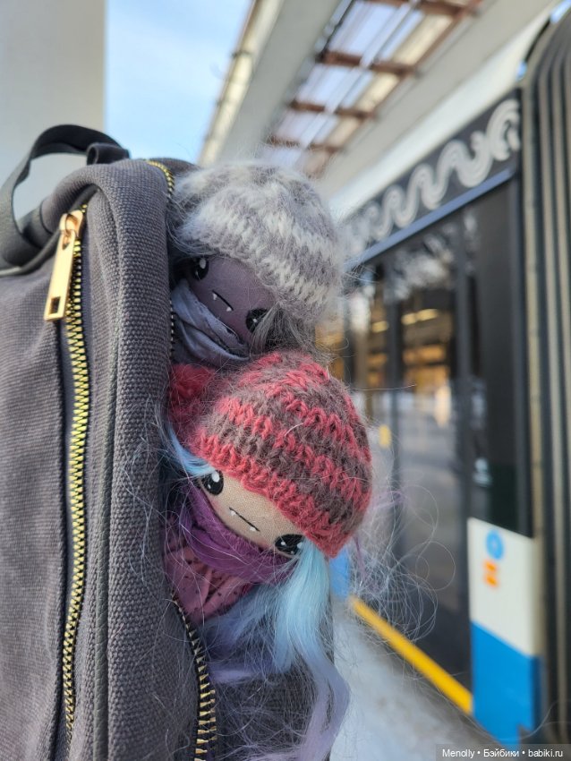 Городские эльфы или Прогулка в прошлое