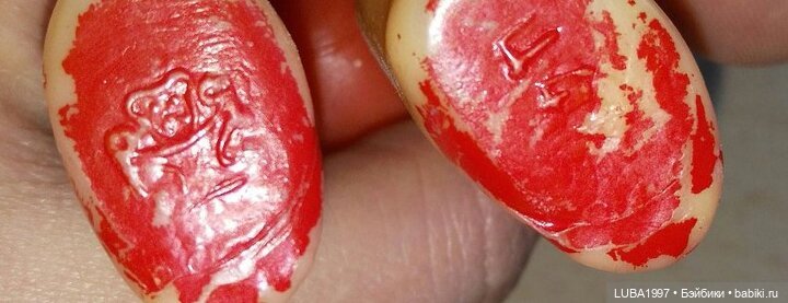 Фабрика детских игрушек "Ровенчанка" г. Ровно