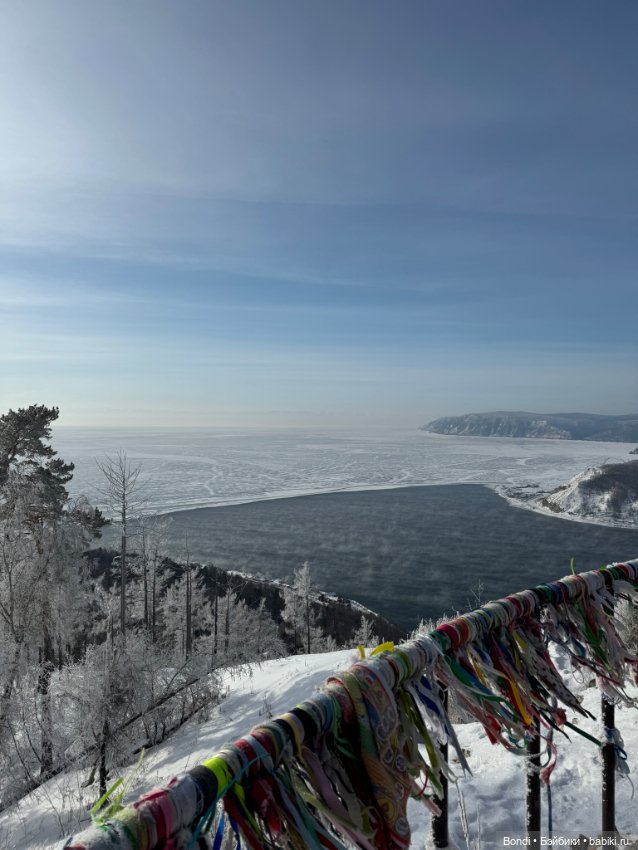 Франкенштейн на озере Байкал