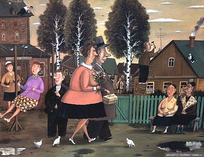 Валентин Губарев - наивное= ненаивное искусство