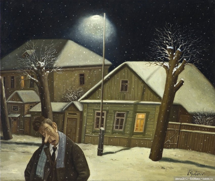 Валентин Губарев - наивное= ненаивное искусство