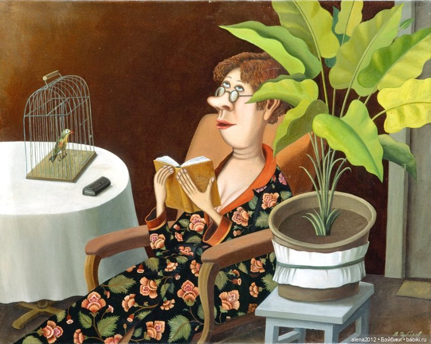 Валентин Губарев - наивное= ненаивное искусство