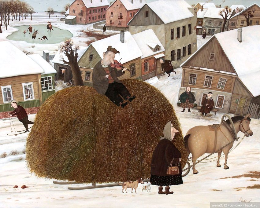 Валентин Губарев - наивное= ненаивное искусство (фото 6)