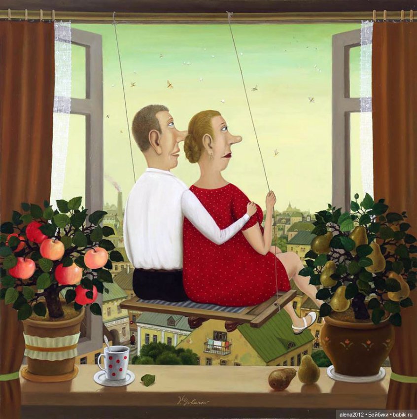 Валентин Губарев - наивное= ненаивное искусство (фото 7)