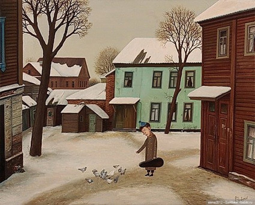 Валентин Губарев - наивное= ненаивное искусство