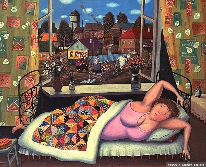 Валентин Губарев - наивное= ненаивное искусство