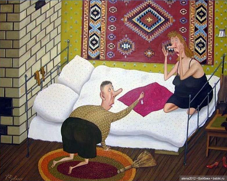 Валентин Губарев - наивное= ненаивное искусство