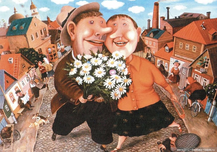 Валентин Губарев - наивное= ненаивное искусство