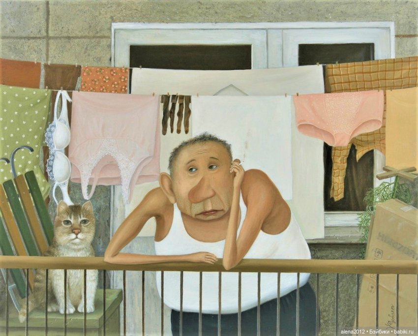 Валентин Губарев - наивное= ненаивное искусство