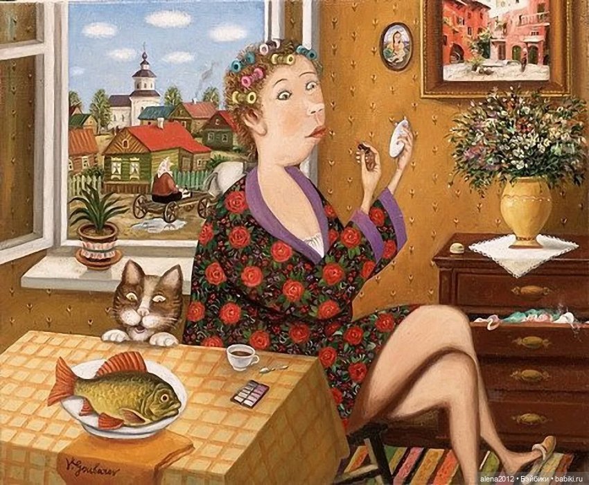 Валентин Губарев - наивное= ненаивное искусство