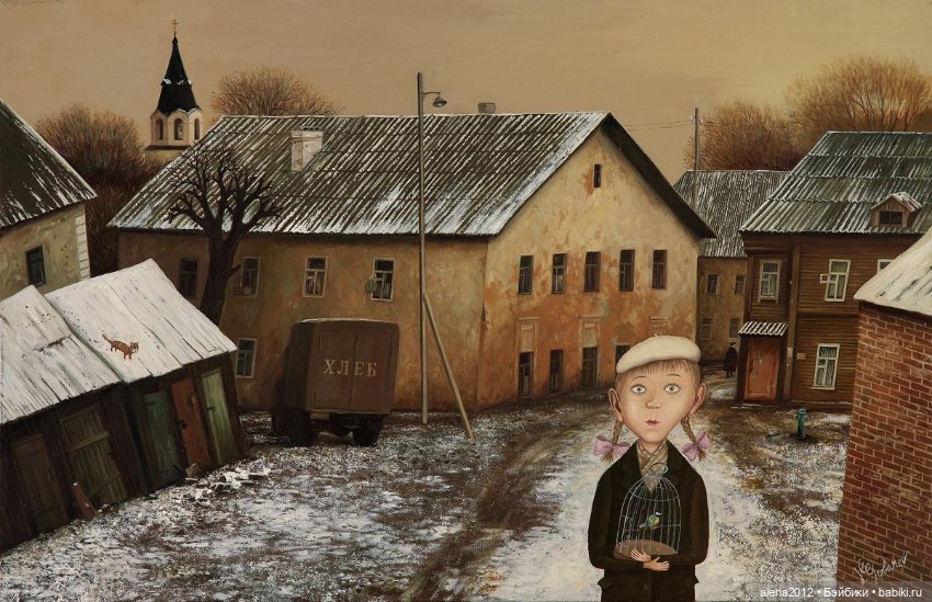 Валентин Губарев - наивное= ненаивное искусство