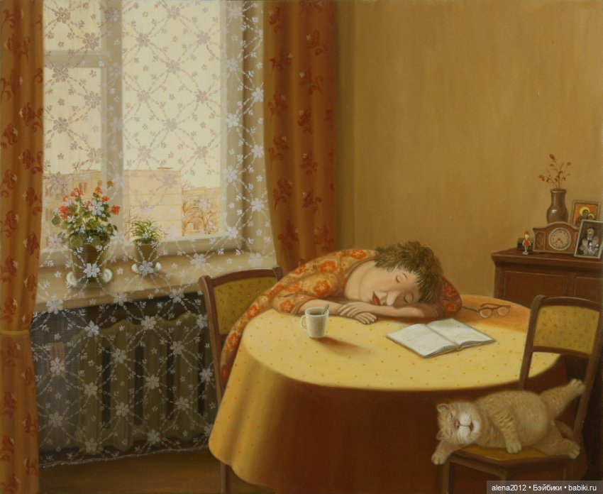 Валентин Губарев - наивное= ненаивное искусство