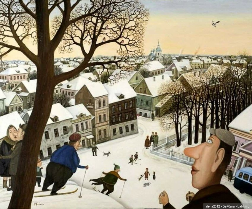 Валентин Губарев - наивное= ненаивное искусство