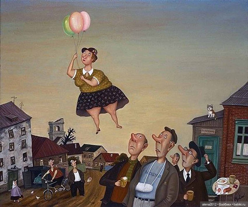 Валентин Губарев - наивное= ненаивное искусство