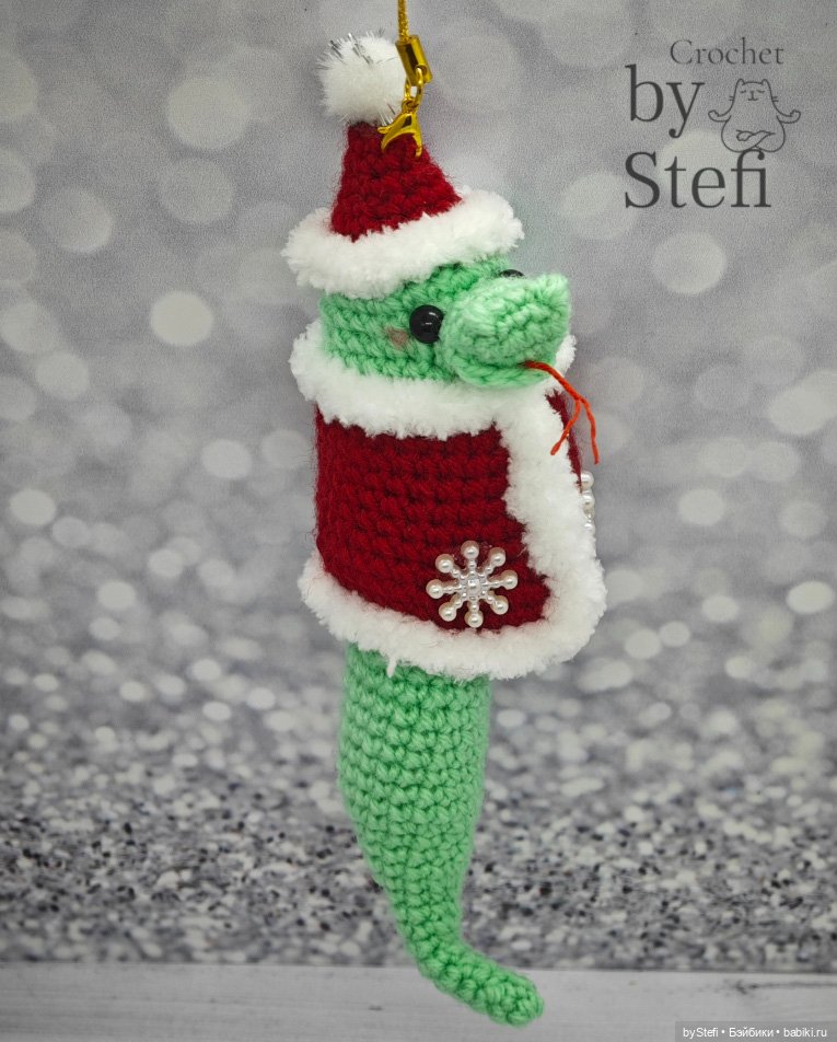 Традиционные символы года