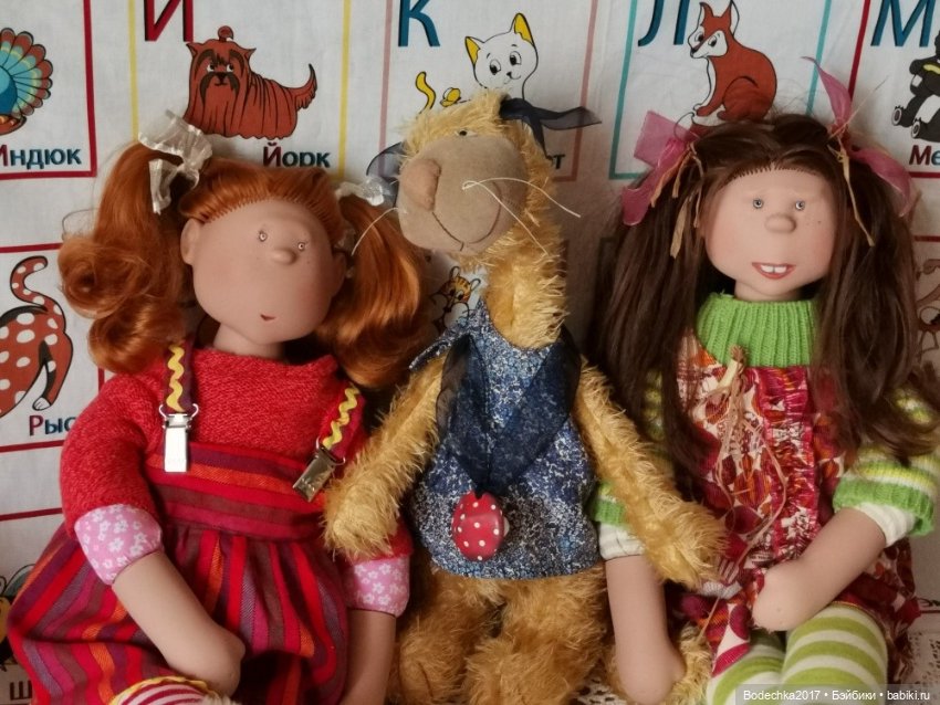 День чудесных чудаков — Коллекции игровых кукол (Playline): фото полок (фото 9)
