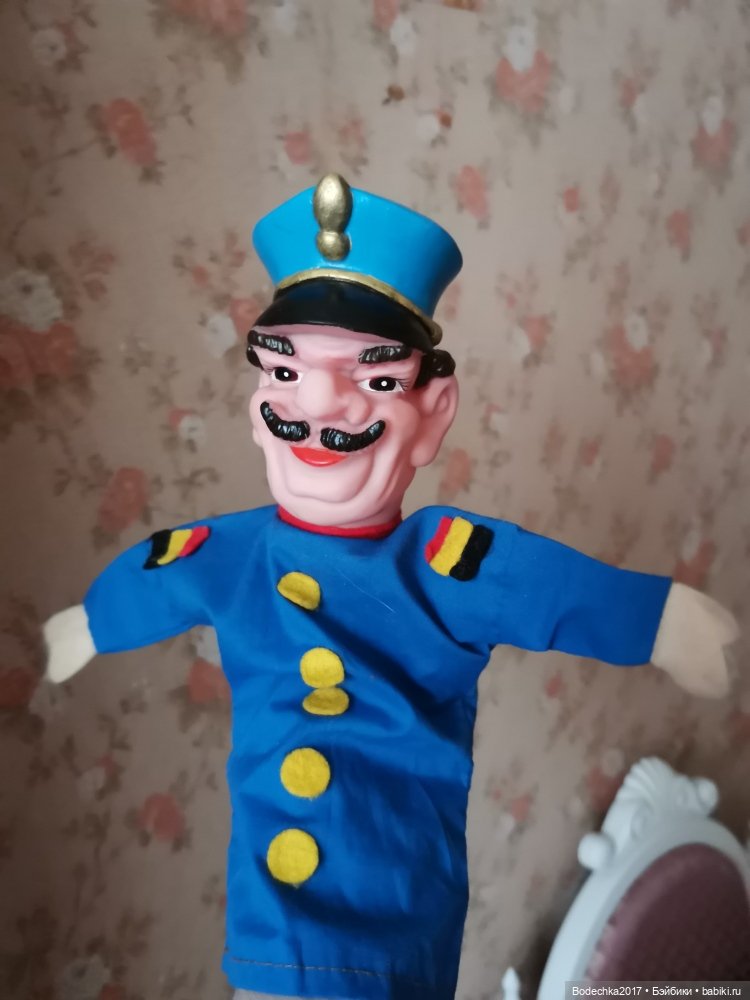 Праздник хорошего настроения (фото 6)