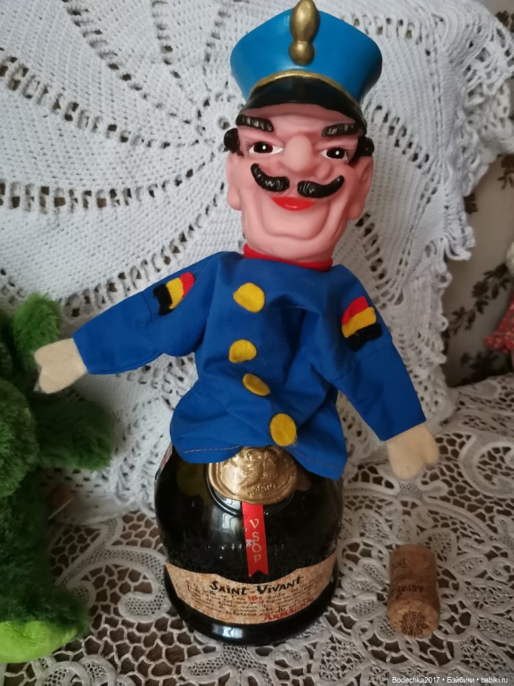 Праздник хорошего настроения (фото 7)