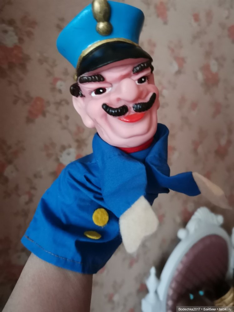 Праздник хорошего настроения