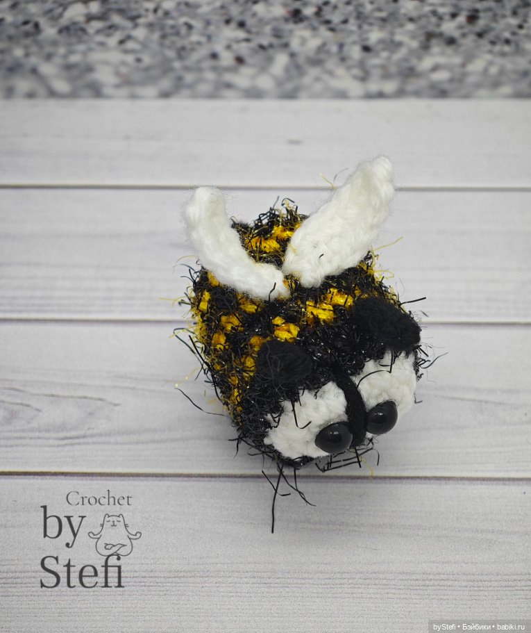 Шмелик — Вязаные игрушки и амигуруми: крючком (фото 4)