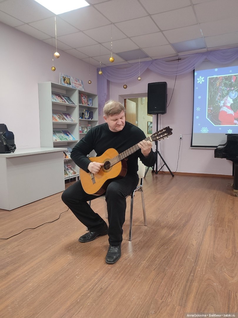 Старый Новый Год. Ватные игрушки. Саратов. Библиотека