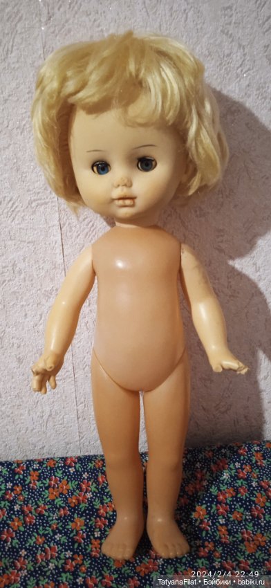 Помогите определить куколку