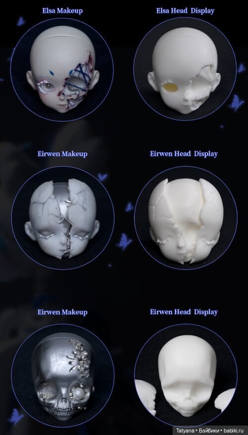 Doll Chateau - Elsa & Eirwen (фото 4)