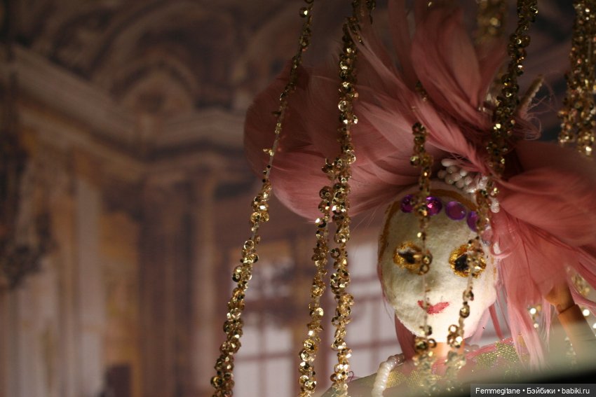 DollCi - Awards - 2023 День 2. Бал-маскарад