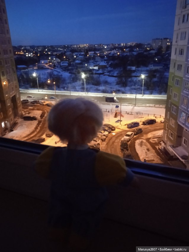 Ура, в гости... Большой город