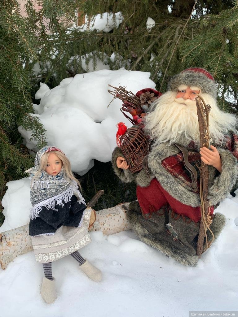 Тепло ли тебе, девица? Линн Татьяны Филенко