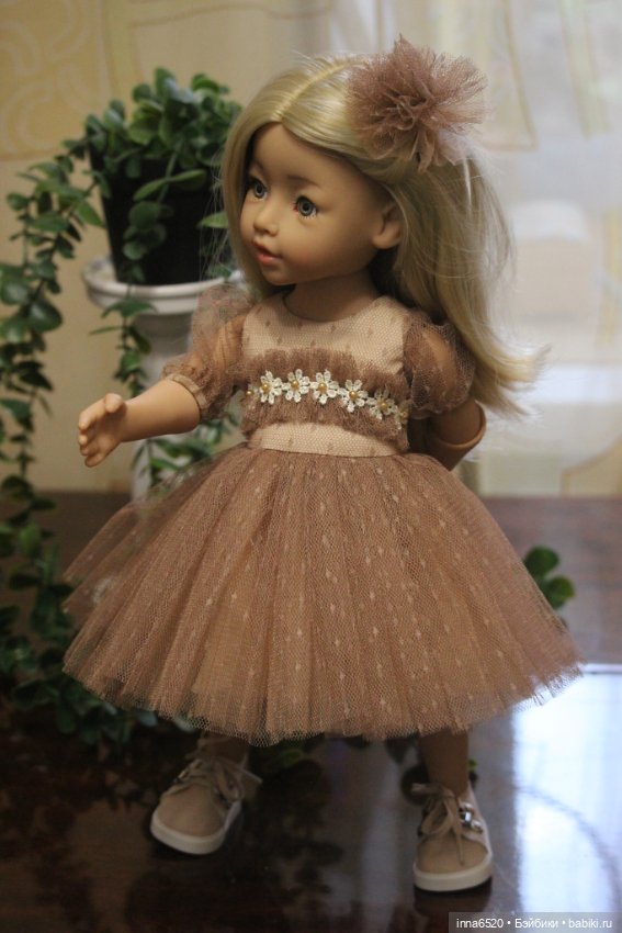 Лея и Зоя ждут вас в гости