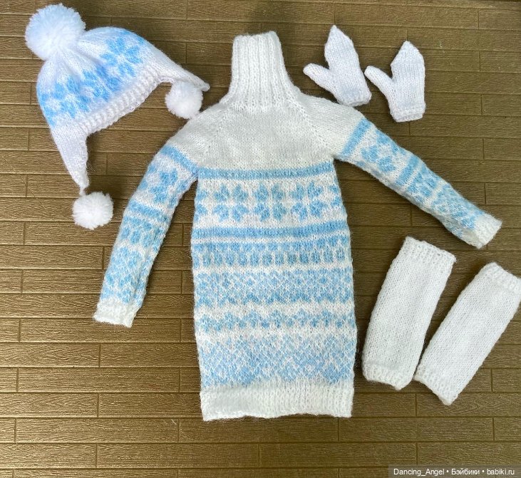 Зимние жаккарды для кукол yosd