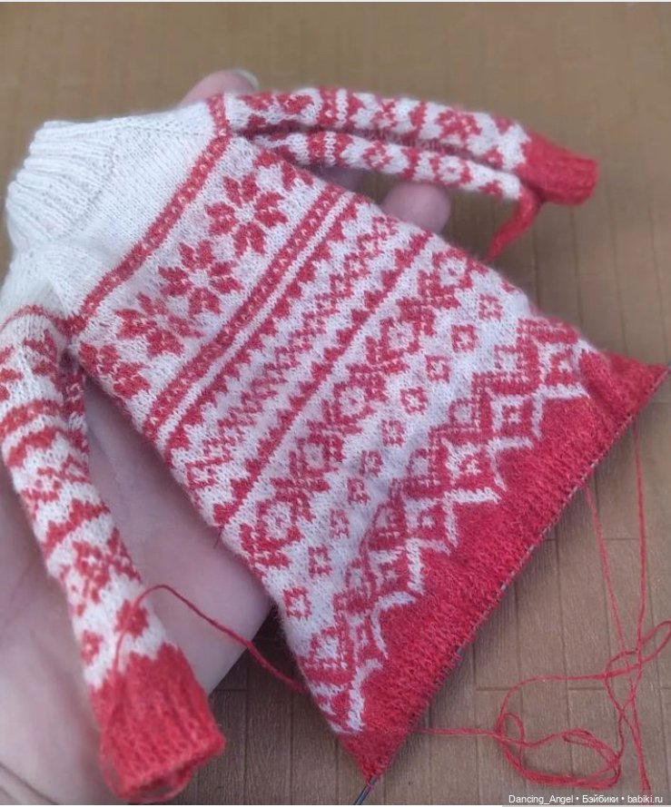 Зимние жаккарды для кукол yosd