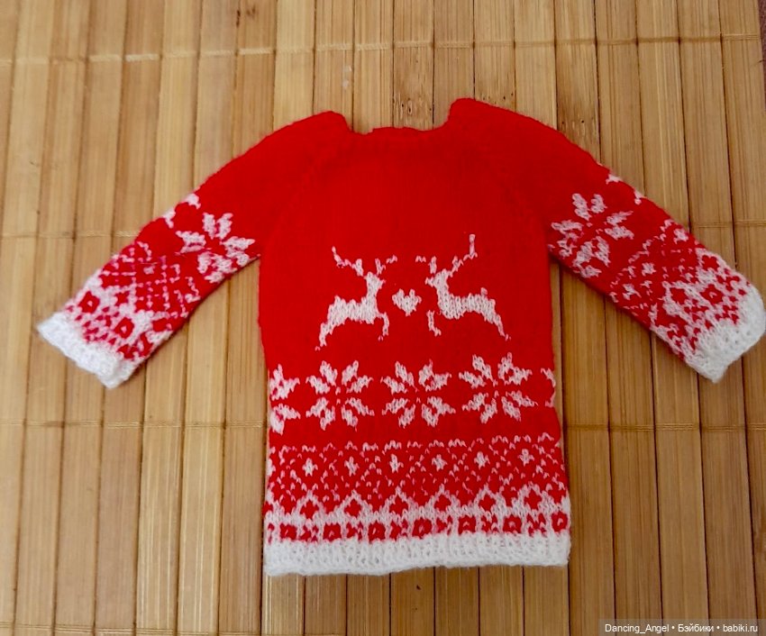 Зимние жаккарды для кукол yosd