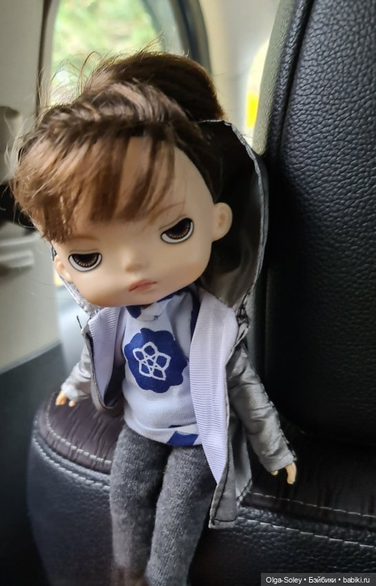 Замечательный день для бродилок