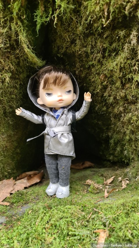 Замечательный день для бродилок