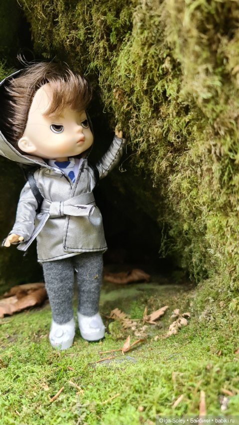 Замечательный день для бродилок